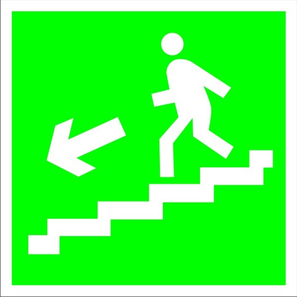 Е 14 Направление к эвакуационному выходу по лестнице вниз