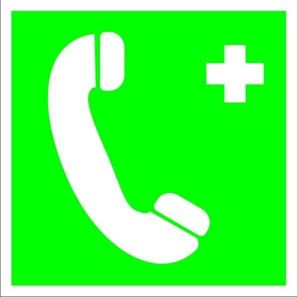 ЕС 06 Телефон связи с медицинским пунктом (скорой мед. помощью)