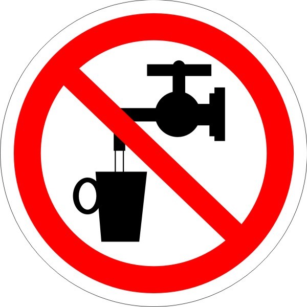 P 05 Запрещается использовать в качестве питьевой воды