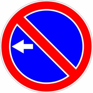Дорожный знак 3.28д Стоянка запрещена с лева