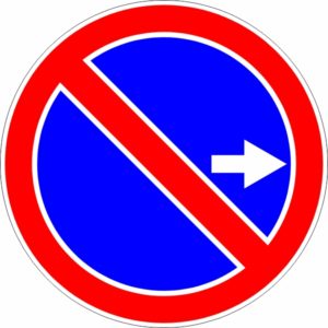 Дорожный знак 3.28д Стоянка запрещена с право
