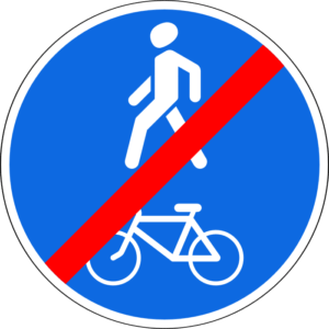 Дорожный знак 4.5.3 Конец пешеходной и велосипедной дорожки с совмещенным движением(конец велопешеходной дорожки с совмещенным движением)