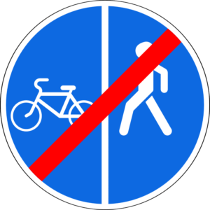 Дорожный знак 4.5.6 Конец велопешеходной дорожки с разделением движения