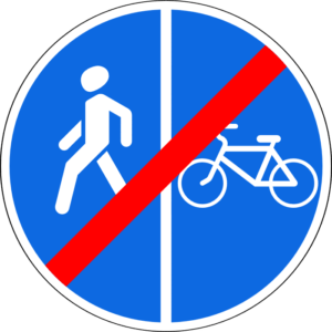 Дорожный знак 4.5.7 Конец пешеходной и велосипедной дорожки с разделением движения