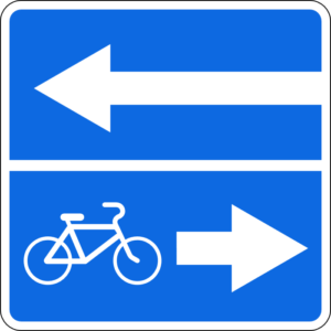 Дорожный знак 5.13.4 Выезд на дорогу с полосой для велосипедистов