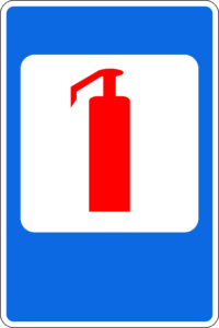 Дорожный знак 7.20 Огнетушитель