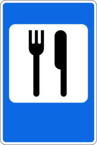 Дорожный знак 7.7 Пункт питания