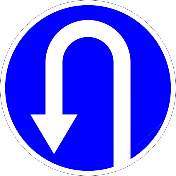 Знак со стрелкой на синем фоне. Предписывающие знаки дорожного движения 4.4.1. Знак 4.1.4. 4.1.1 Дорожный знак. Дорожный знак стрелка.